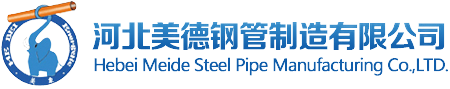 佛山市南海彼岸五金制品有限公司